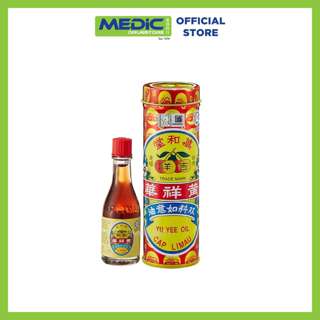 Cap Limau Yu Yee Oil