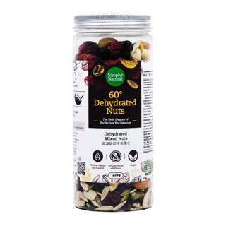 Simply Natural Dehydrated Mixed Nuts