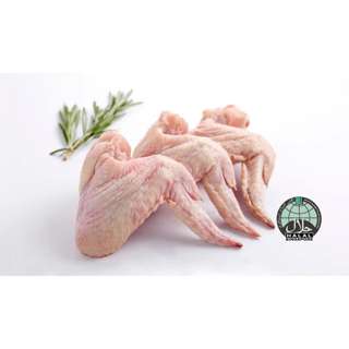 Zac Butchery Chicken Wings Pack, Original