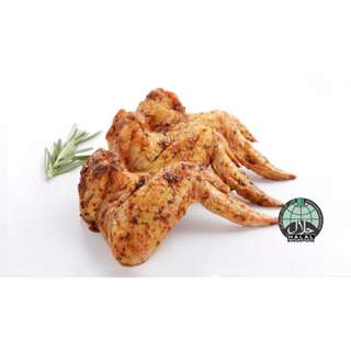 Zac Butchery Chicken Wings Pack, Basil-Marinated