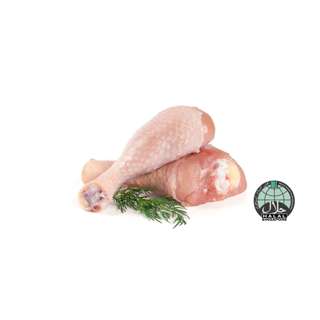 Zac Butchery Chicken Drumstick Pack