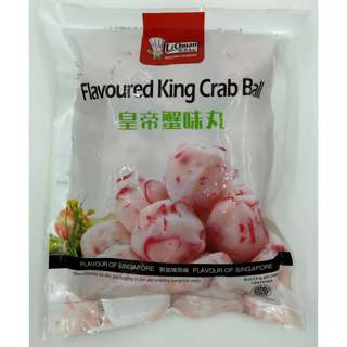 Li Chuan Flavoured King Crab Ball