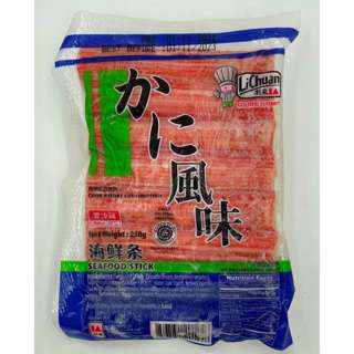 Li Chuan Seafood Stick Li Chuan Seafood Stick
