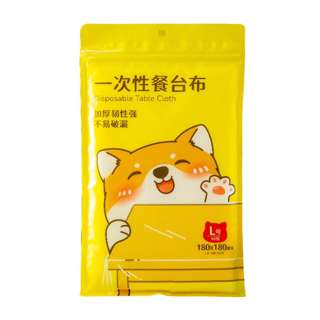 Sweet Home Disposable Thickened Plastic Table Cloth
