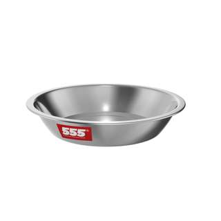 555 Premium Stainless Steel Deep Rice Plate 16cm