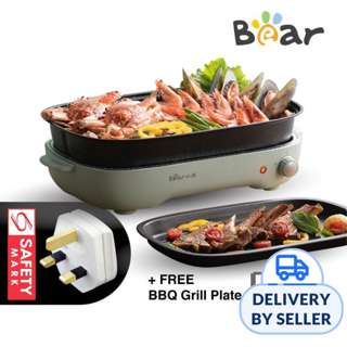 Bear (DKL-D12Z4) Steamboat with Removable BBQ Grill