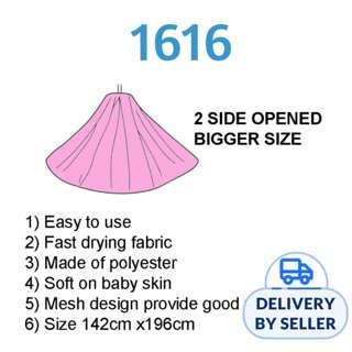 BabyOne Sarong Net 2 Ends Open - Pink BabyOne Sarong Net 2 Ends Open - Pink