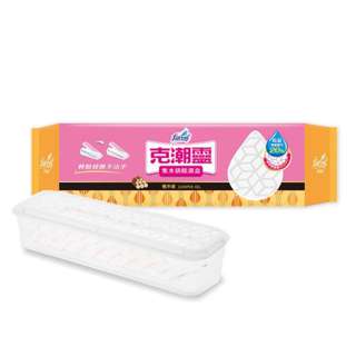 Farcent Moisture Absorber Watercollection Bag-Juniper oil