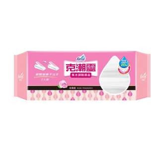 Farcent Moisture Absorber Watercollection Bag-Rose fragrance