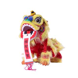 Partyforte CNY Traditional Lion Dance Puppet Toy Deco- Yellow
