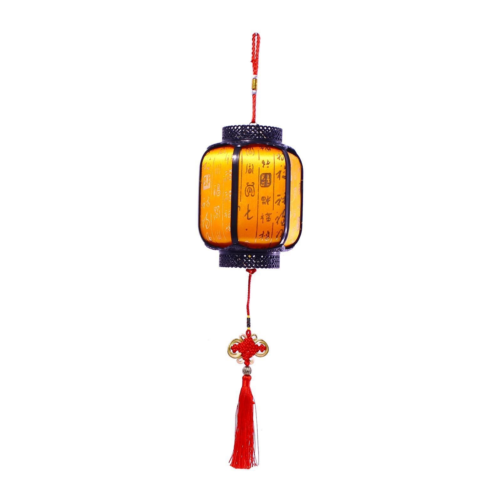 Partyforte CNY 8Inch Classic Chinese Lantern Deco-Round Fu | NTUC