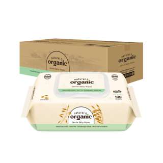 natural & organic Daily Care Embossing Baby Wipes with Cap