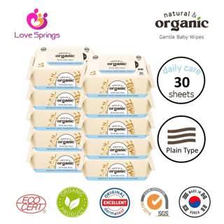 natural & organic Daily Care Plain Baby Wipes Portable