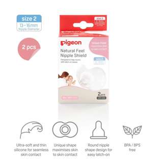 Pigeon Natural Feel Nipple Shield M (13-16mm)