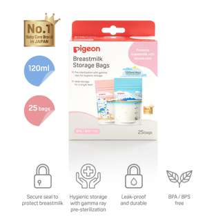 Pigeon Breastmilk Storage Bags 120ml Holiday Pigeon Breastmilk Storage Bags 120ml Holiday