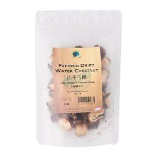 Green Earth Freeze Dried Water Chestnut
