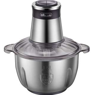 Bear Food Chopper 2.5L Multifunctional Electric (QSJ-C04H5)