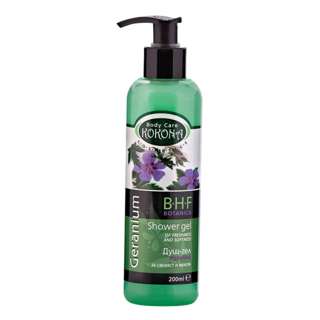 Kokona Geranium Body Shower Gel Kokona Geranium Body Shower Gel