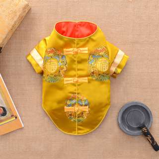 PurityWhite Medium Gold-yellow dog cat clothing cheongsam
