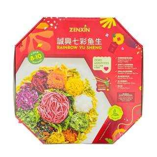 Simply Natural Organic Rainbow Yu Sheng - No Fresh Produce