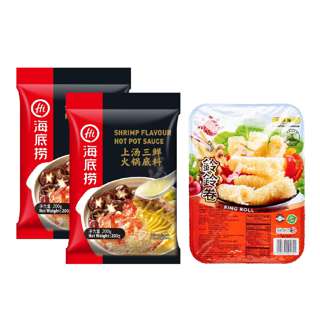 Hai Di Lao Shrimp Hot Pot Soup Base x 2 + EB Ring Roll x 1 Hai Di Lao Shrimp Hot Pot Soup Base x 2 + EB Ring Roll x 1
