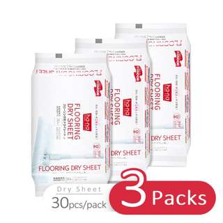 Condor Satto Flooring Dry Sheet 30 Sheets/Pack Condor Satto Flooring Dry Sheet 30 Sheets/Pack