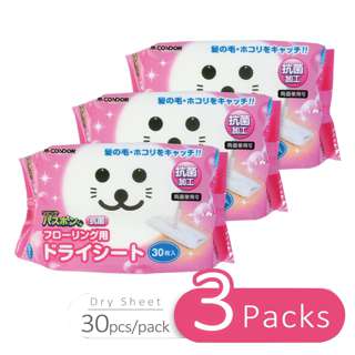 Condor Satto Baby Seal Wipe Floor clean Dry tissue