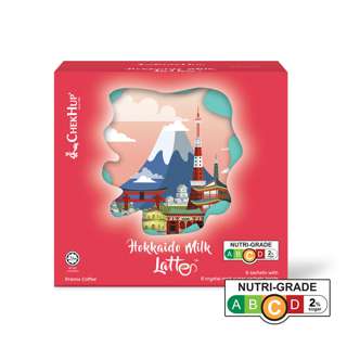 Chek Hup Flavoured Gourmet - Hokkaido Milk Latte