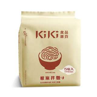 KIKI Kiki Sichun Pepper Noodles 450 G