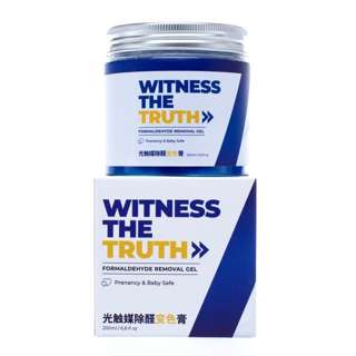 PurityWhite Formaldehyde absorbent removal gel