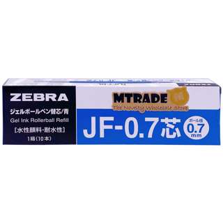 ZEBRA Sarasa Clip Gel Pen Refill 0.7mm B-RJF7-BL (Blue Ink)