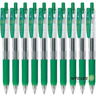 ZEBRA Sarasa Clip Gel Pen 0.7mm B-JJB15-G (Green Ink)