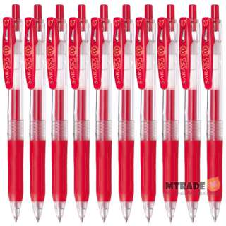 ZEBRA Sarasa Clip Gel Pen 0.7mm B-JJB15-R (Red Ink)
