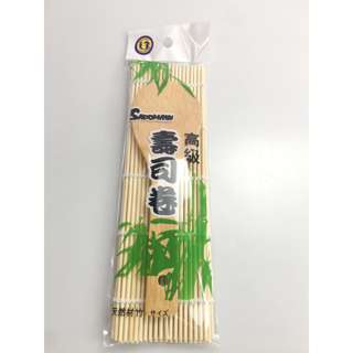 Dolphin Collection Bamboo Sushi Mat & Spoon Dolphin Collection Bamboo Sushi Mat & Spoon