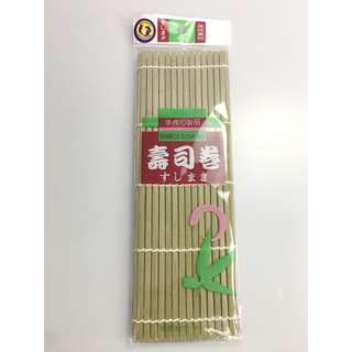 Dolphin Collection Bamboo Sushi Mat 24X24Cm