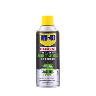 WD-40 Specialist Fast Drying Contact Cleaner WD-40 Specialist Fast Drying Contact Cleaner
