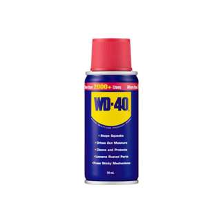 WD-40 Multi-use Product WD-40 Multi-use Product
