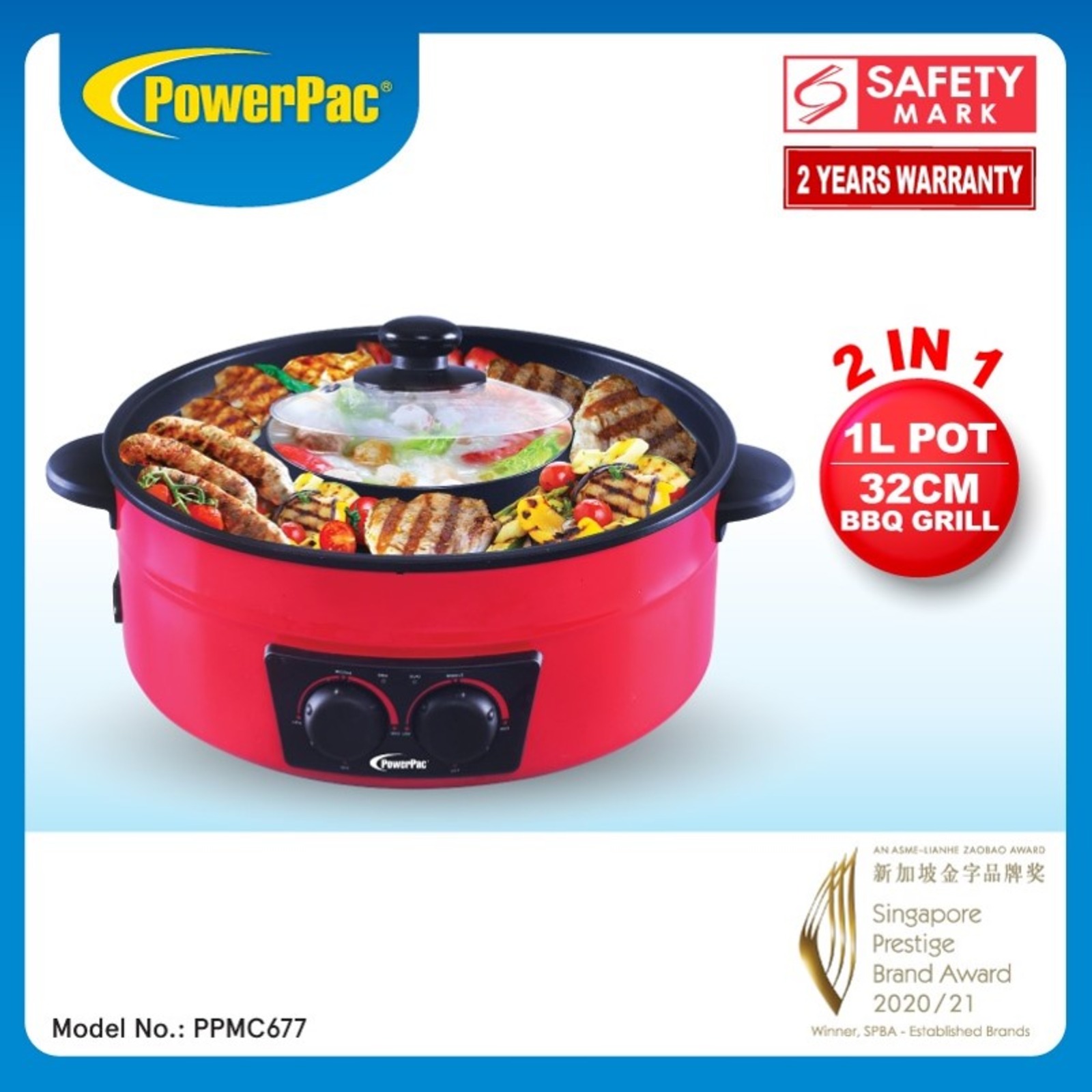 PowerPac PPMC677 2 in 1 Steamboat BBQ Grill Multi Cooker