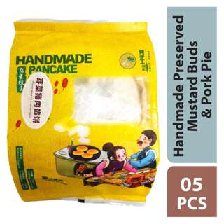 Dumplings Zhang Handmade PreservedMustardBuds&PorkPie