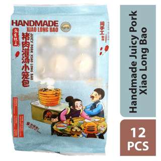 Dumplings Zhang Handmade JuicyPorkXiaoLongBao