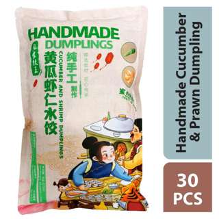 Dumplings Zhang Handmade Cucumber&PrawnDumpling