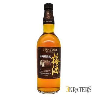 Suntory Umeshu Plum Liqueur Yamazaki Whisky Blend