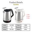 Product-image
