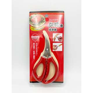echo Stainless Steel Crab Scissor Abs Handle 155X78Mm
