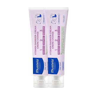 Mustela Vitamin Barrier Cream 123 Mustela Vitamin Barrier Cream 123