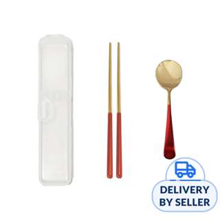 Table Matters Waltz 2 Piece Portable Cutlery Set - Red