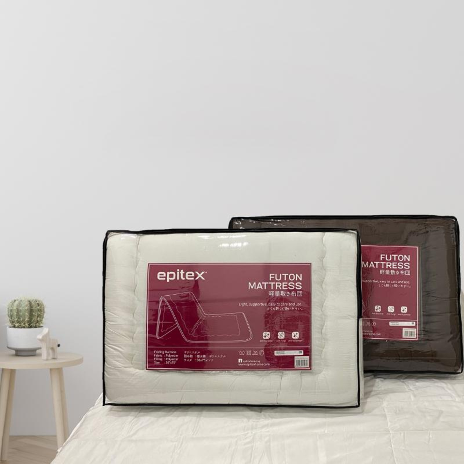 シングルサイズ EPITEX 日本製布団マットレス + 無料プレゼント (掛け布団). Single size EPITEX Japanese futon mattress + Free present (comforter) 掛け布団 ジュニア 135x185cm 日本製 送料無料 掛布団 掛ふとん 国産