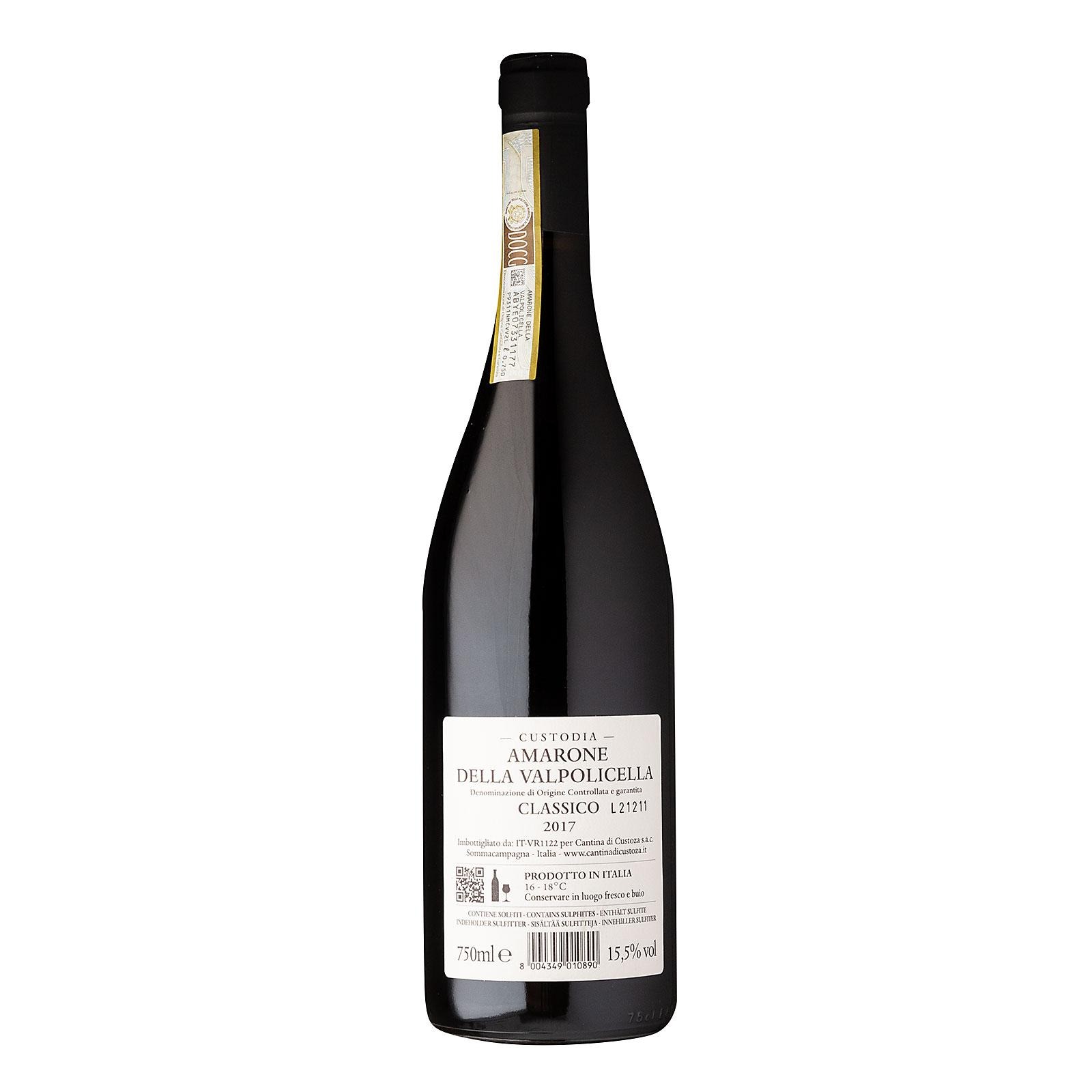 Bottega Amarone Valpolicella Docg | NTUC FairPrice