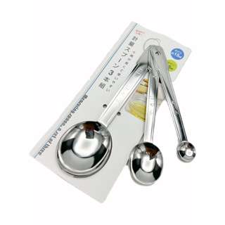 echo Stainless Steel Measuring Spoon 3Pcs Set (15Ml, 5Ml, 1Ml