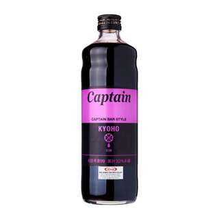 Captain Kyoho Syrup